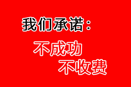 欠款不还，提起诉讼可行吗？应对策略有哪些？
