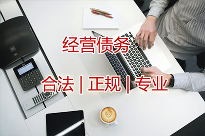 法院判决欠款后如何强制执行财产？